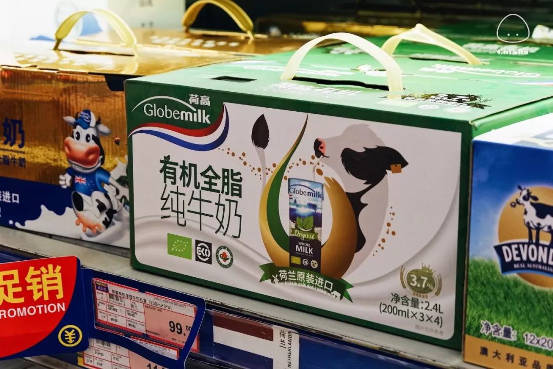 麦德龙寻宝之旅,去麦德龙买宝藏