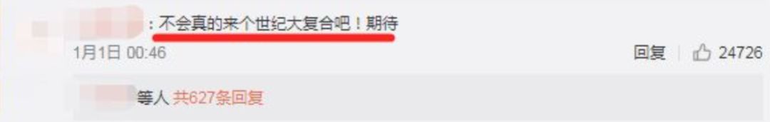 婚姻会终止多年的感情吗,婚姻会不复存在吗