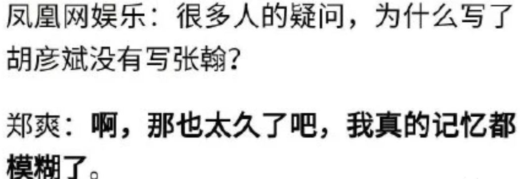 婚姻会终止多年的感情吗,婚姻会不复存在吗