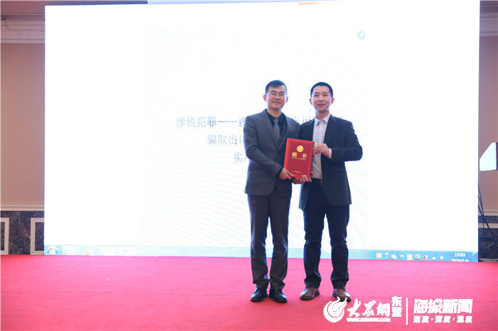 东营市经济技术开发区2023运动会,东营区足球运动