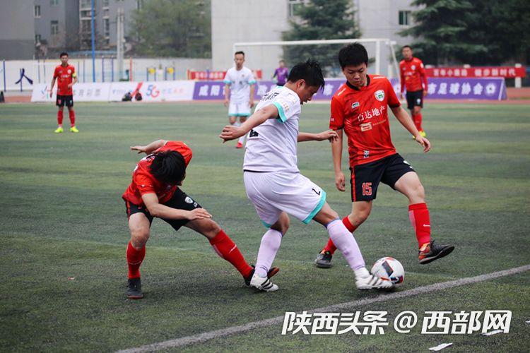 2020年陕西群众足球甲级联赛,陕西群众足球三级联赛商洛