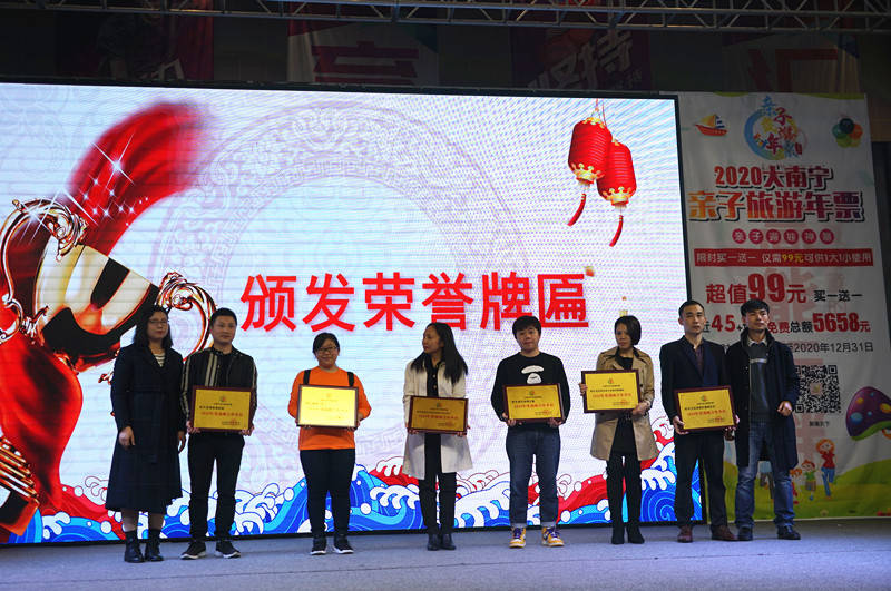 99元买一送一旅游团,99包邮买一送一