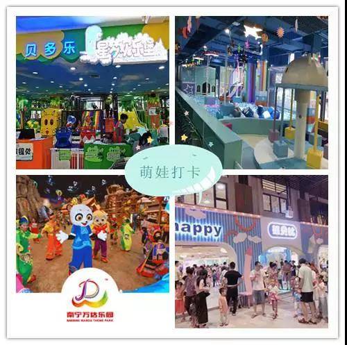 99元买一送一旅游团,99包邮买一送一