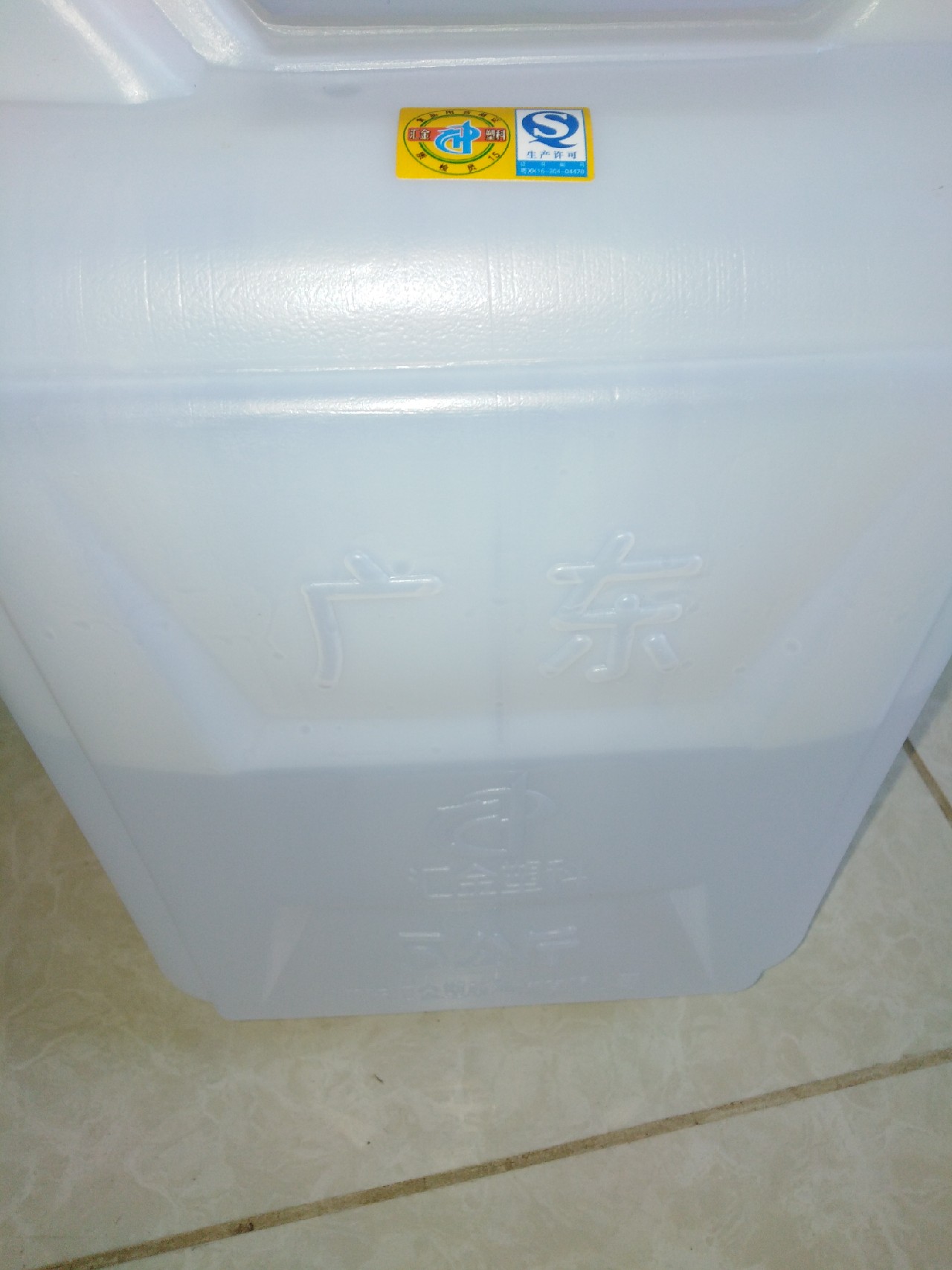 酒米鲫鱼窝料的自制配方视频,鲫鱼酒米窝料自制配方