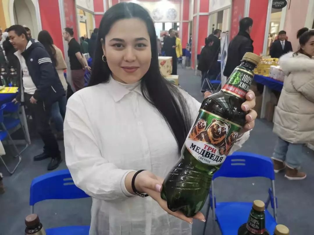 哈尔滨市惠民礼包,俄罗斯商品大礼包