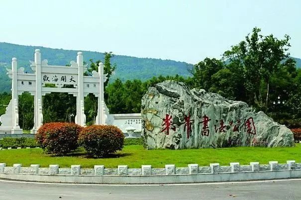 过年去镇江一日游去哪里好,镇江过年去哪儿旅游合适