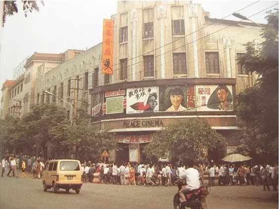 娣樼エ绁ㄥ彂灞曞彶,娣樼浠锋牸