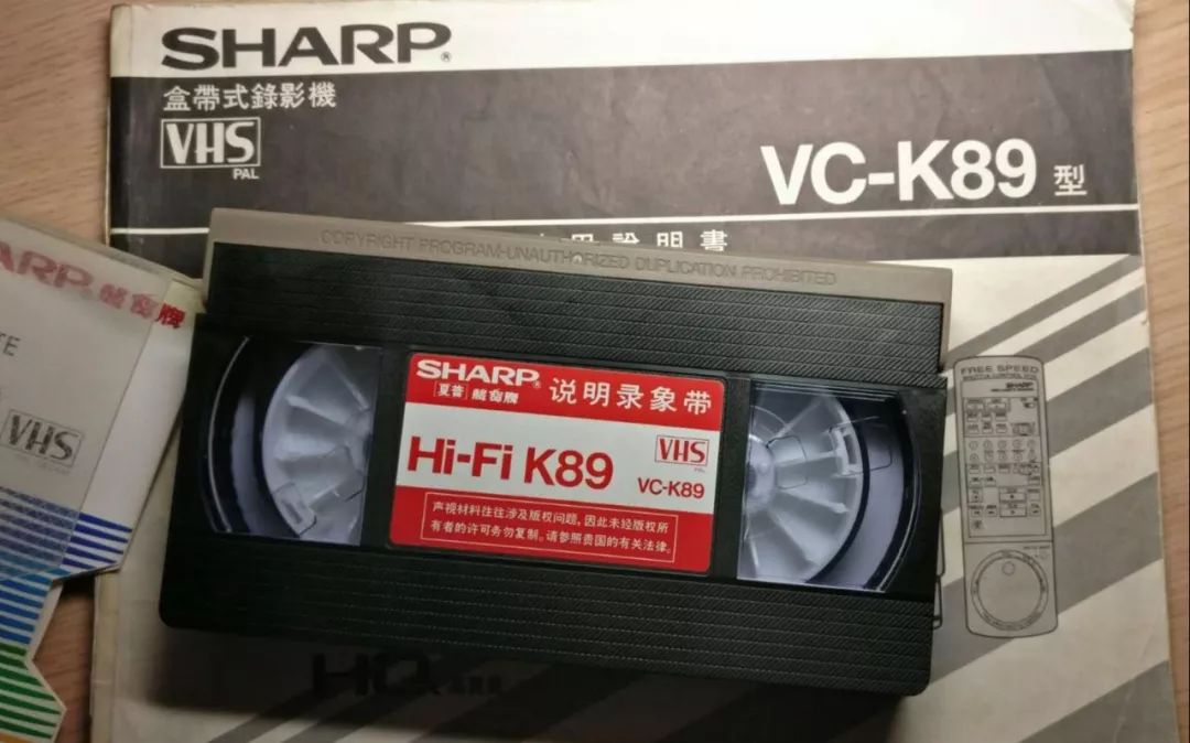 娣樼エ绁ㄥ彂灞曞彶,娣樼浠锋牸