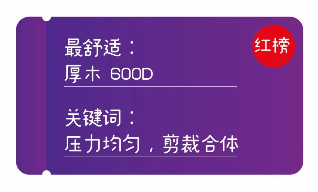 男朋友偷穿秋裤,男朋友偷穿女朋友秋裤