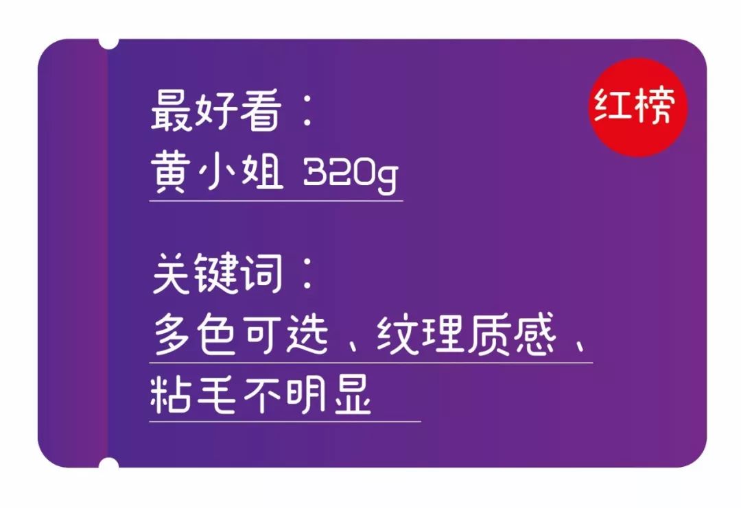 男朋友偷穿秋裤,男朋友偷穿女朋友秋裤