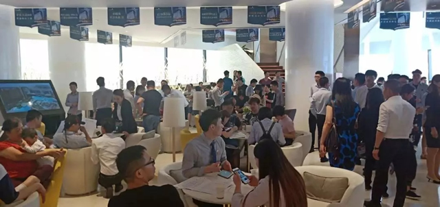 乐居财经的报告,乐居财经在现场