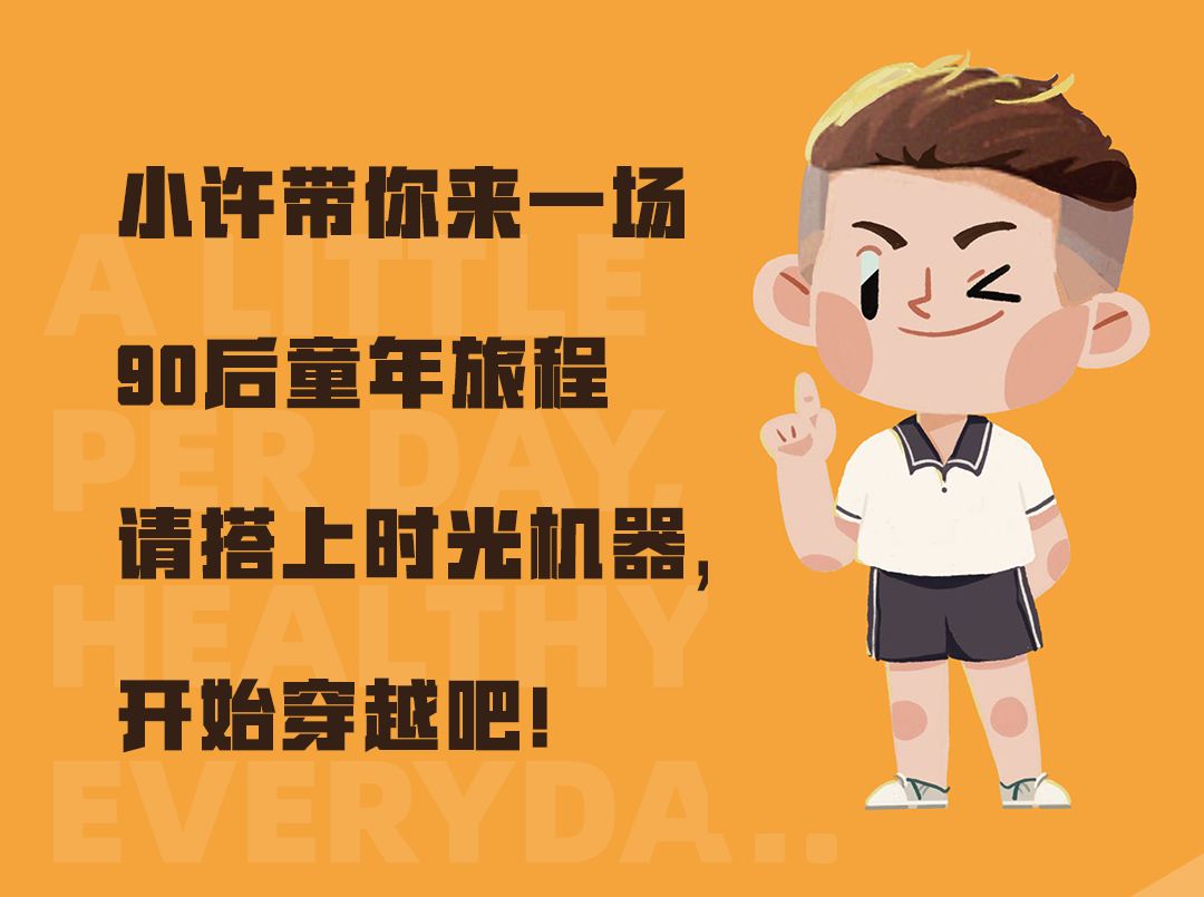 长沙特价零食大清仓,长沙第一家零食店