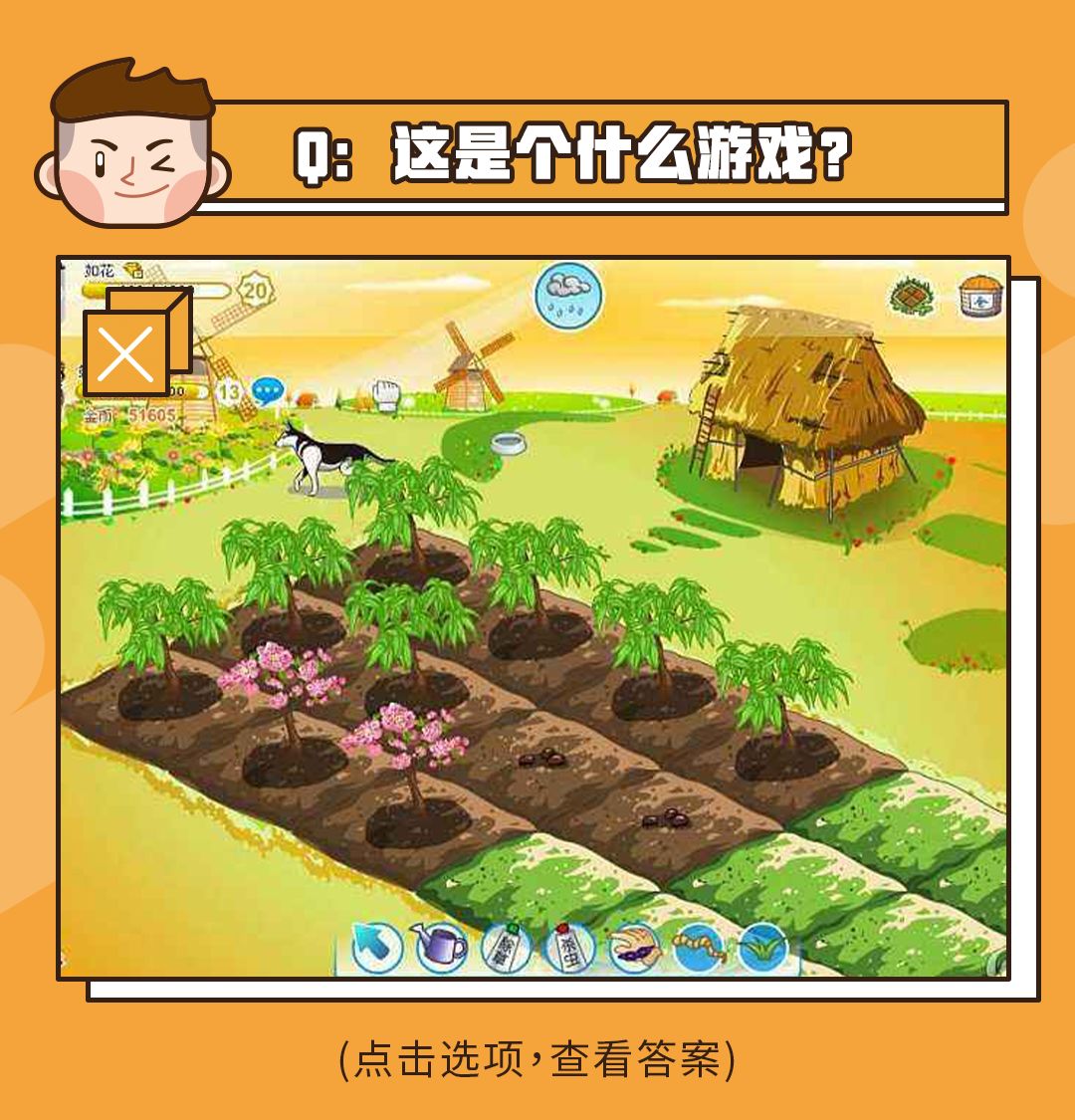 长沙特价零食大清仓,长沙第一家零食店