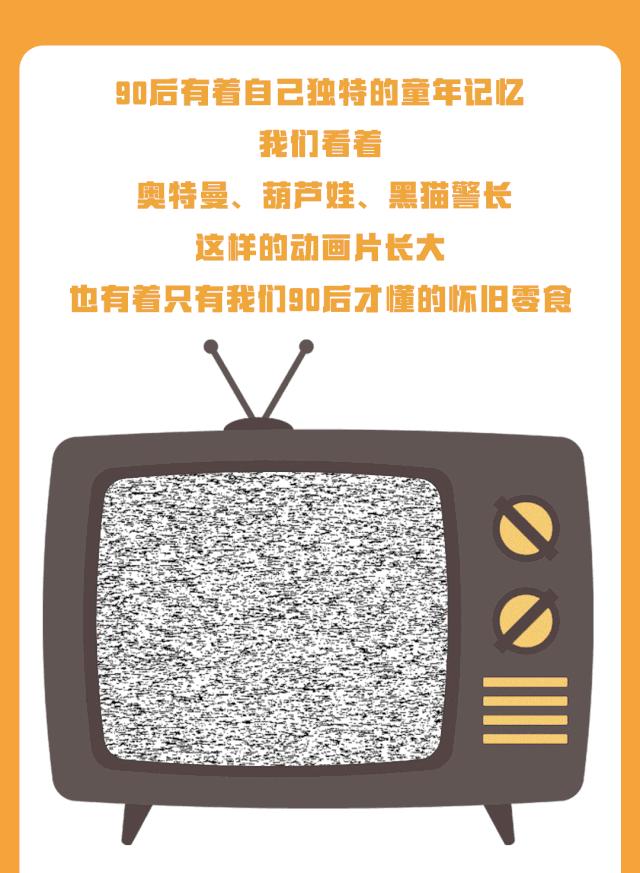 长沙特价零食大清仓,长沙第一家零食店