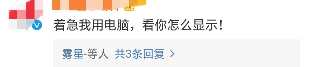 手机qq对话窗口显示对方的电量,聊天显示电量