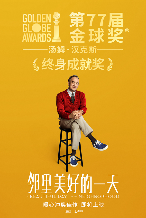 小辣椒创始人王晓雁九江哪里人,小辣椒创始人王晓雁为啥加入小米