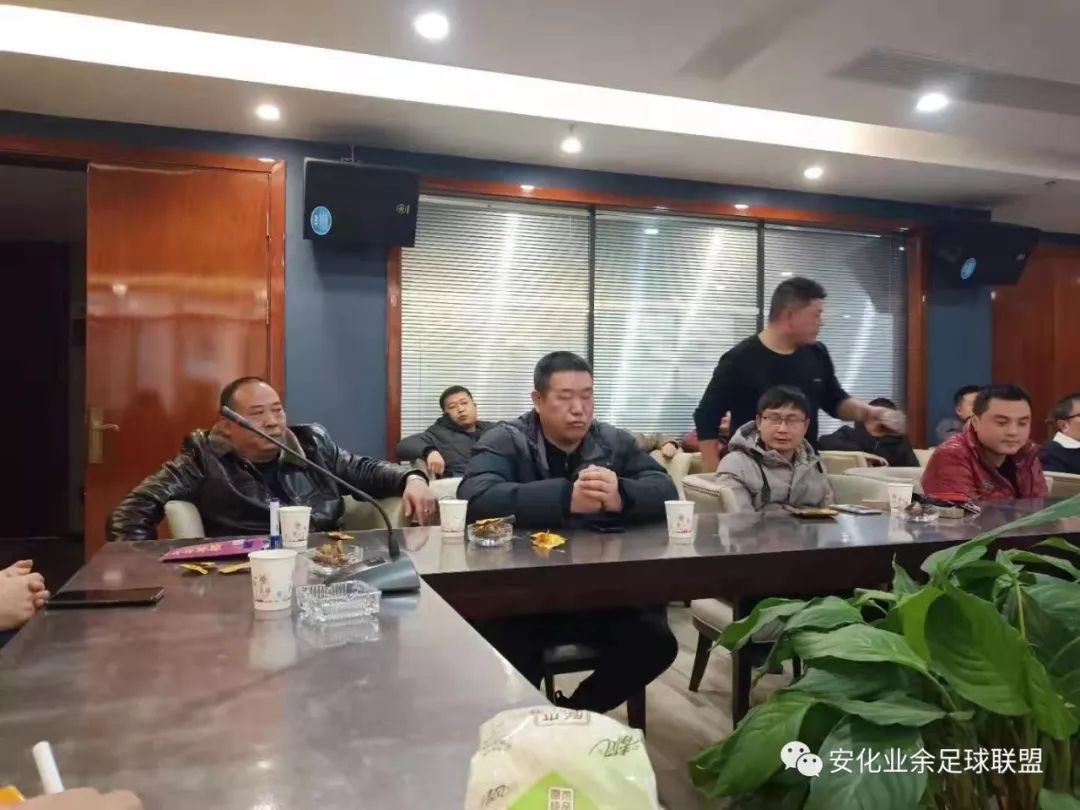 泉州足球协会选举,足球协会选举议程