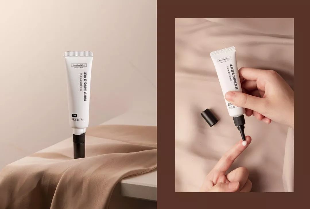 空管了30支眼霜，才知道这款是真的捡了宝