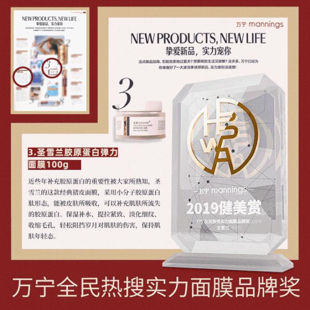 洗发水中的爱马仕是什么,洗发水控油蓬松推荐小众品牌女士