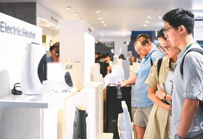 网红家电未来趋势,网红小家电崛起过程