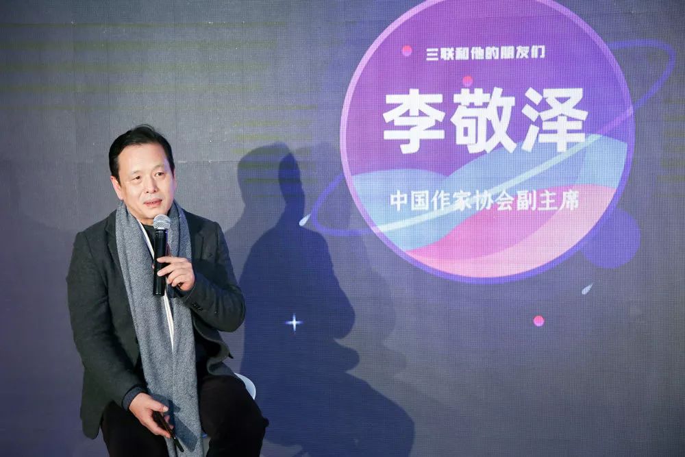 三联韬奋书店24小时,三联韬奋书店完整版