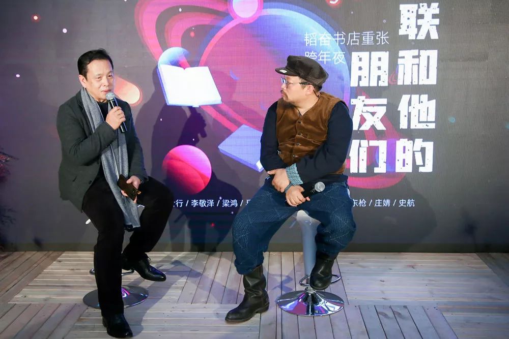 三联韬奋书店24小时,三联韬奋书店完整版