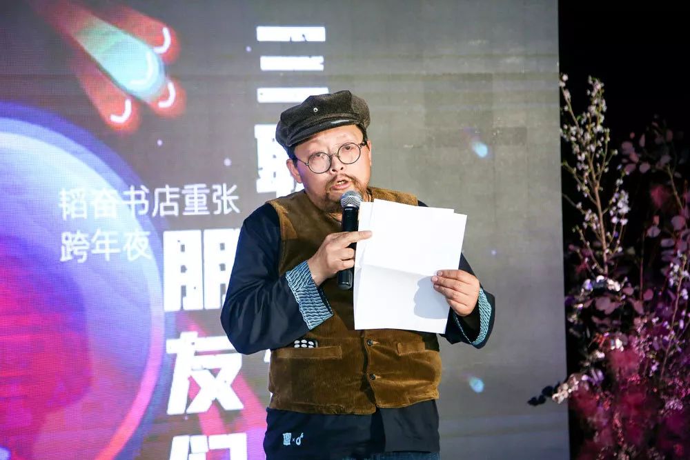 三联韬奋书店24小时,三联韬奋书店完整版