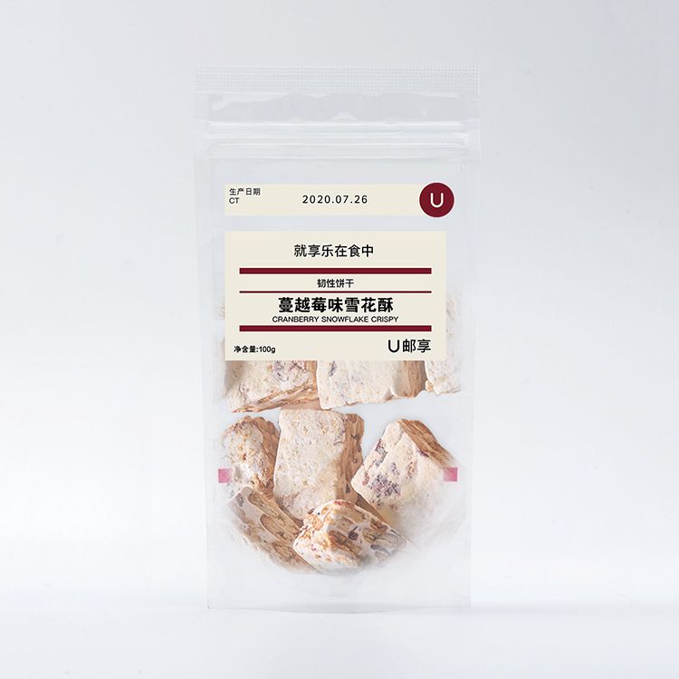 就在今天！新年放大招了