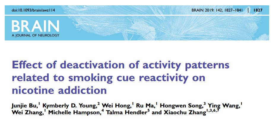 明知香烟有毒为何不禁烟,明知烟有害却是戒不了
