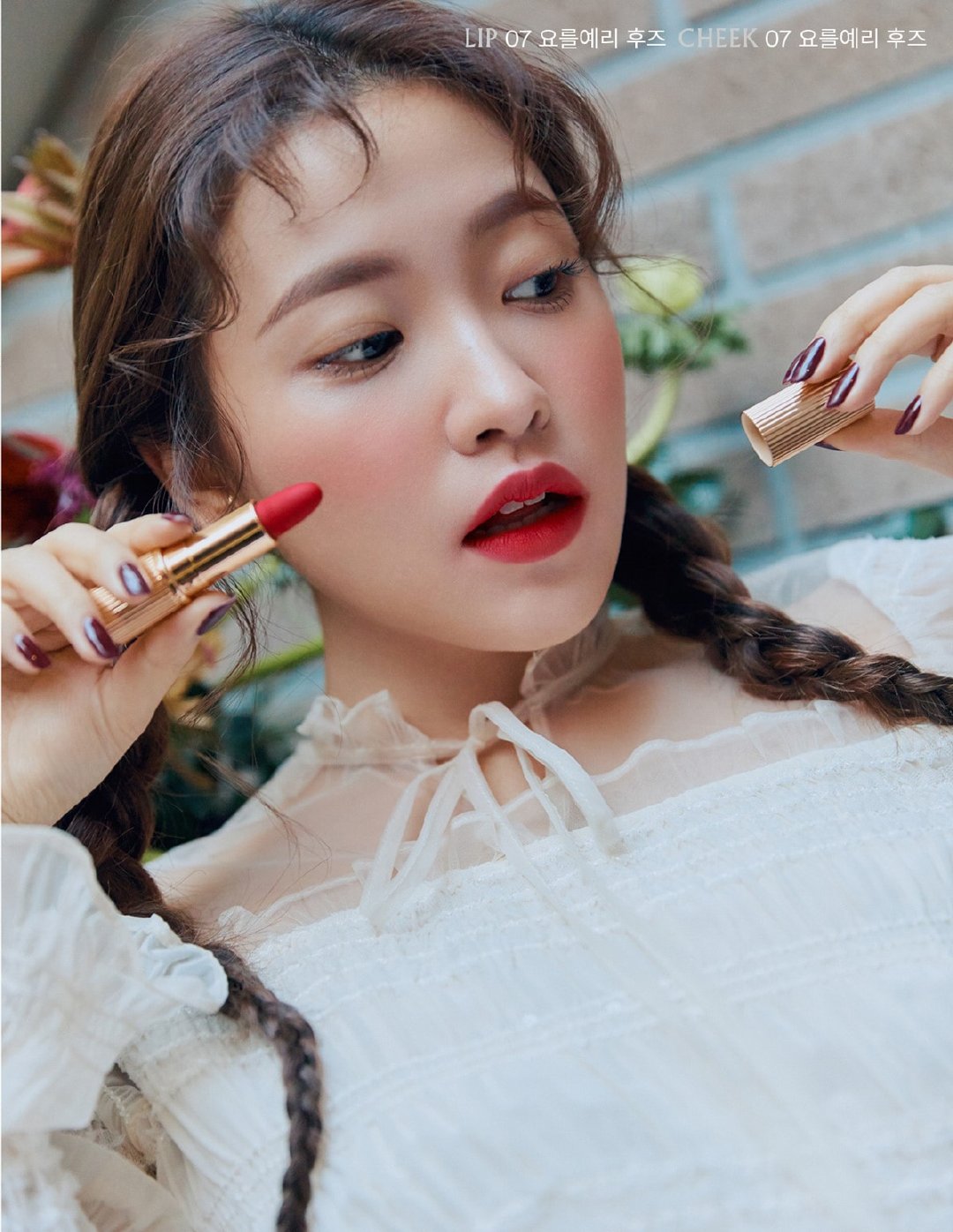 redvelvetyeri什么担当,redvelvetyeri跨年