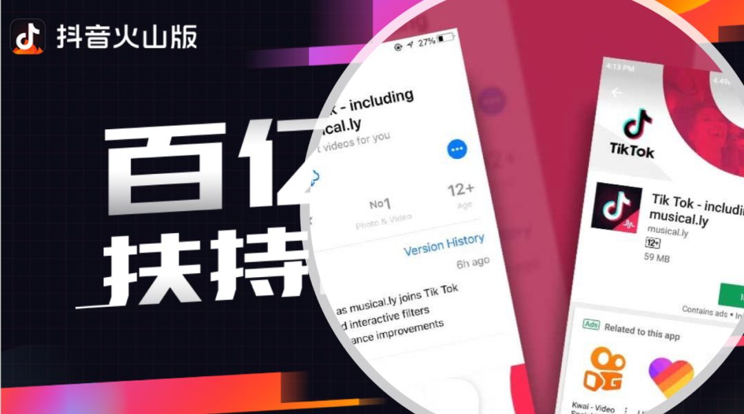 鎶栭煶鐏北鍦板浘,鎶栭煶鍙犲姞鐏北