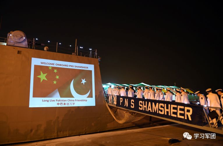 军营传真|“海洋卫士-2020”中巴联合演习开展港岸沟通活动