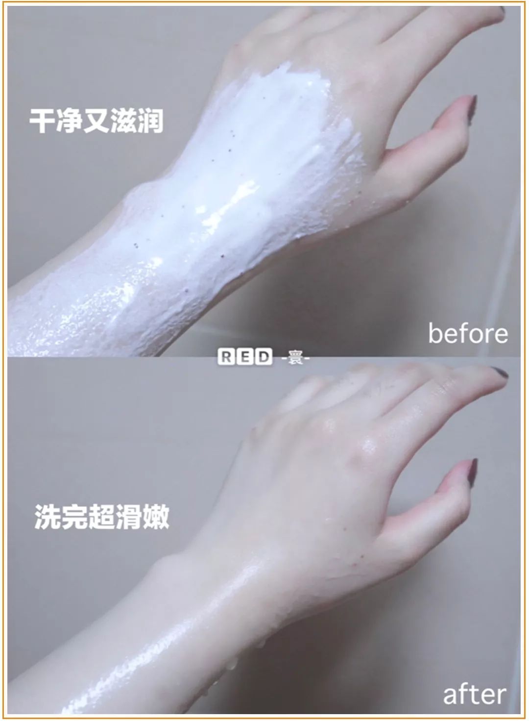 过年回家如何从头美到脚？