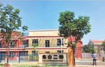 武汉政府民生清单,民生支出占公共财政支出70%以上