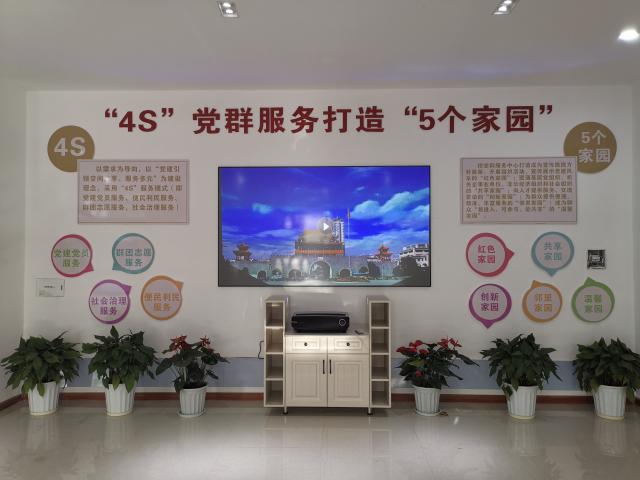 架起党群连心桥图片,党群连心桥