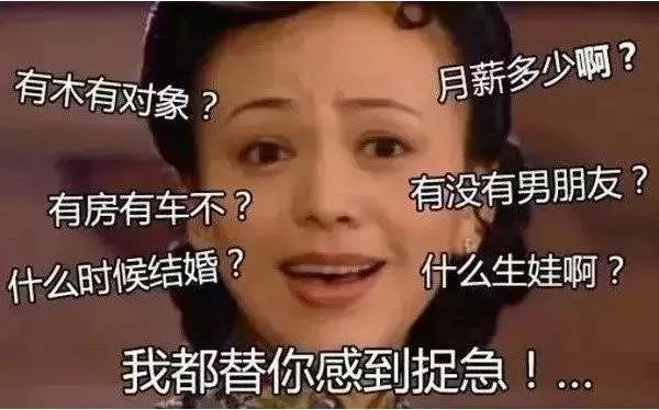 8090元！无锡冬季平均工资出炉！快来看看哪些行业更赚钱？