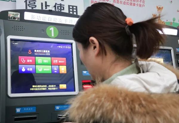 常州现在医院人满为患吗,常州现在医院人多吗