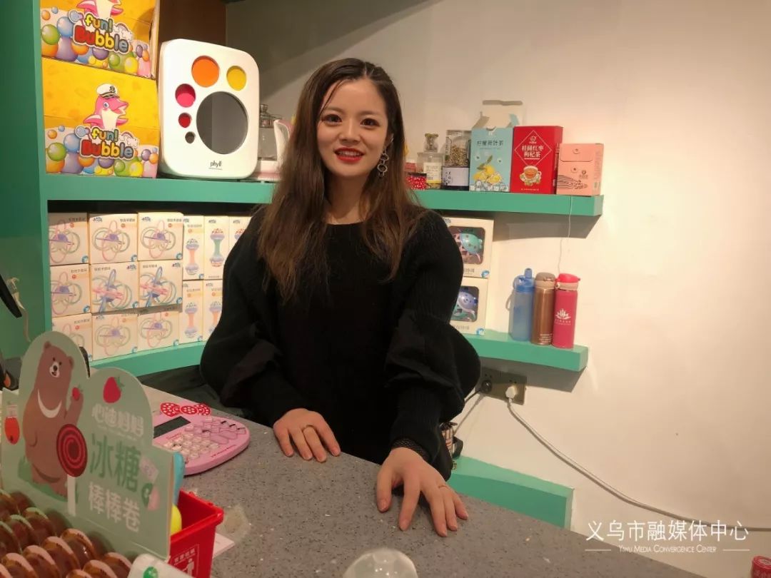 义乌创业故事白手起家,义乌创业故事完整版