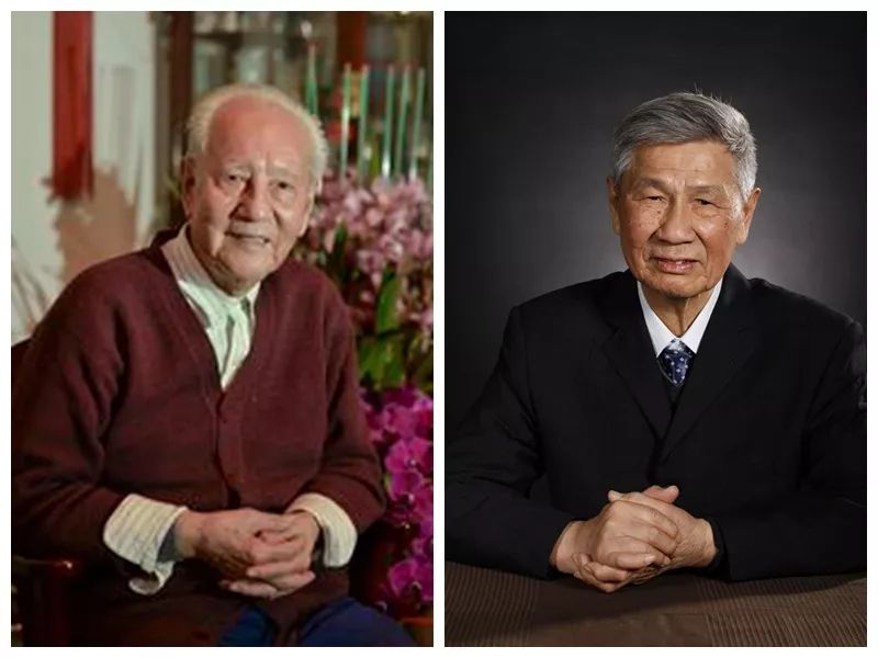 2019年度科学技术奖励大会,2020国家科学技术奖励获奖名单