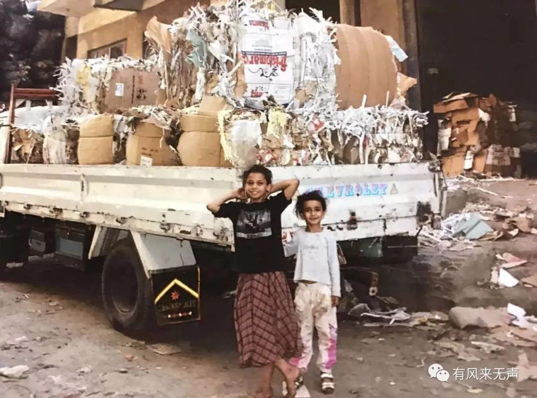 美国定点清除哪些人,定点清除是什么意思