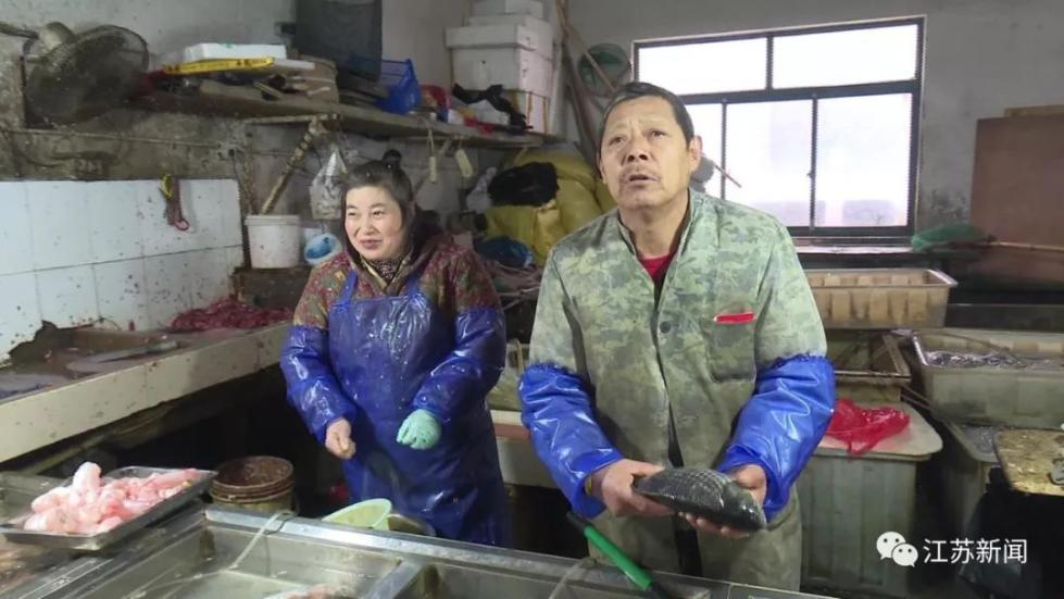 29斤鱼不翼而飞,40多斤鱼被找到了