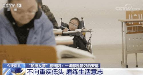 「新闻快递」丽江车主关注！市一中前后门泊位外一律禁停，违者罚