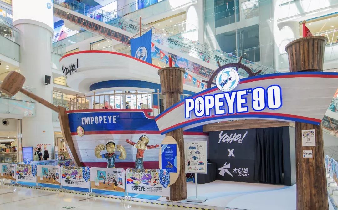 大悦城未来项目,北京大悦城发展前景