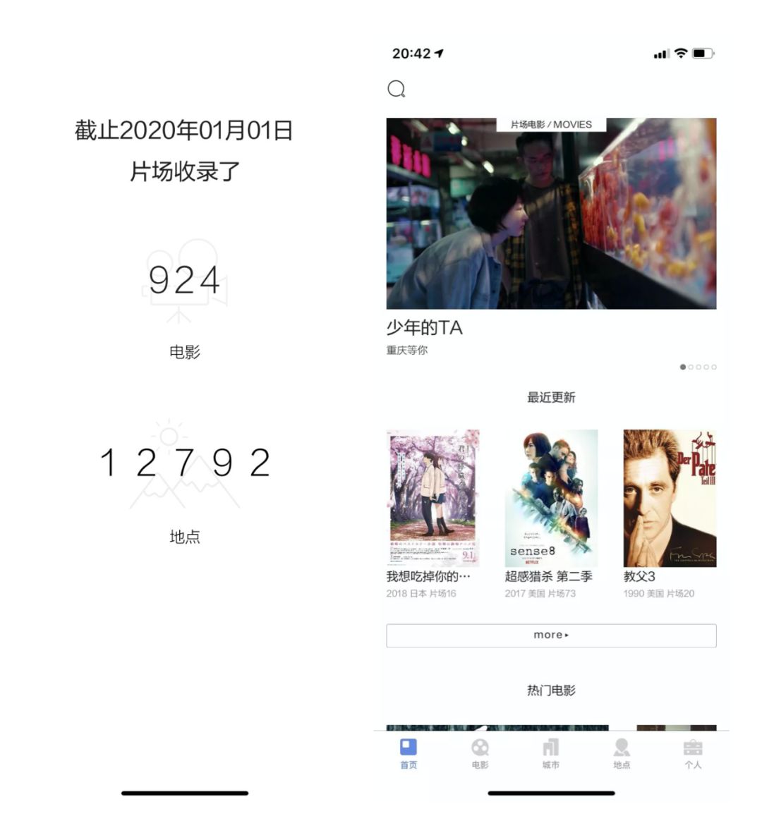 联e会,联e会的app