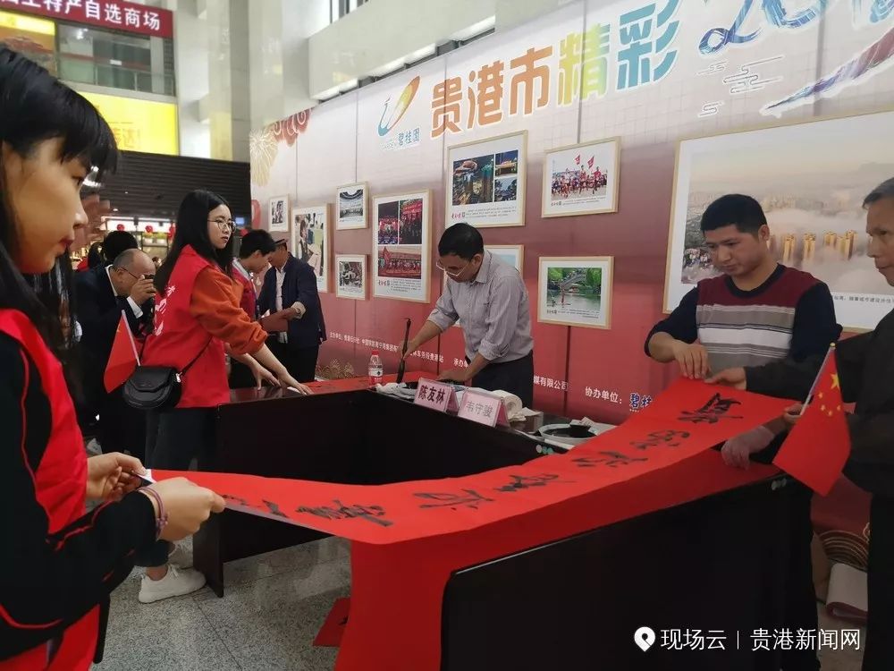 “我回来了！”春运第一天，贵港用最温暖的方式欢迎你回家