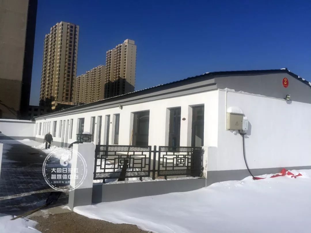 大同平城区环卫工人,有家的感觉真幸福