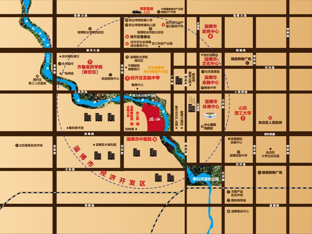 终于省府板块迎来了硬核叠墅,淄博张店叠墅