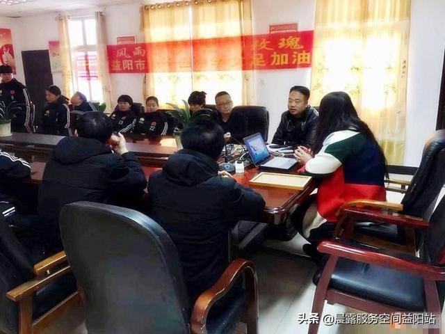 益阳十四中学足球队,益阳市十四中学女子足球队