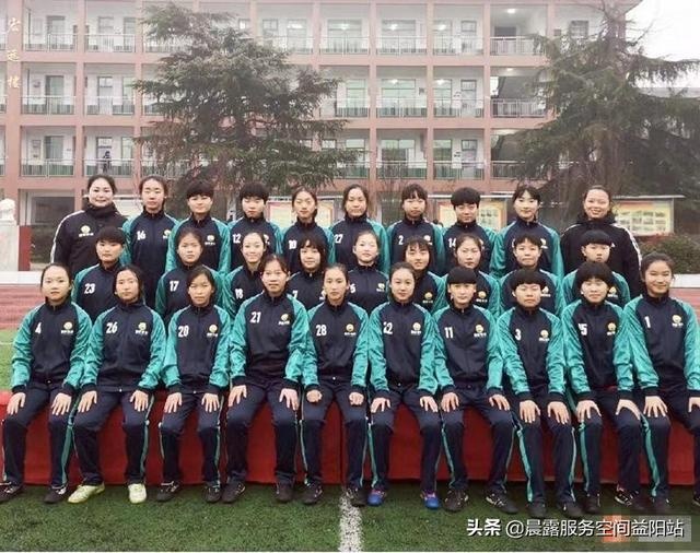 益阳十四中学足球队,益阳市十四中学女子足球队