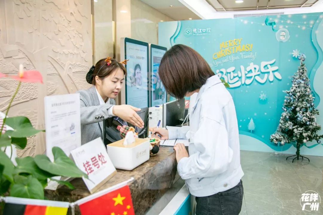 种牙免费送,种牙优惠活动免费检查是真的吗